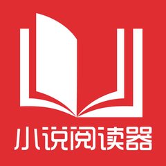 龙8国lon8娱乐官网